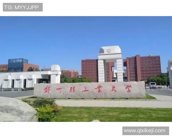 中国足球运动员出轨事件引发社会热议对职业道德与家庭责任的深思 中国足球运动员出轨事件引发社会热议对职业道德与家庭责任的深思