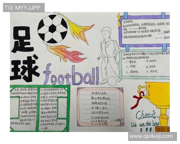 国外足球赛事购票攻略助你轻松享受精彩比赛体验