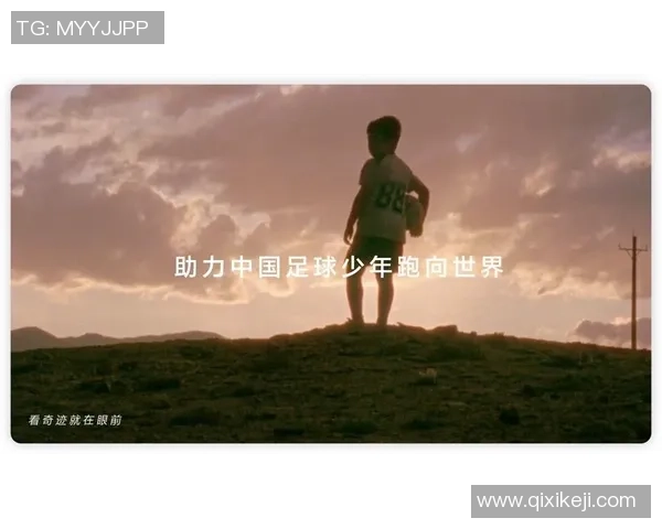 探索MIA足球的魅力与发展潜力助力青少年成长与团队精神的培养 探索MIA足球的魅力与发展潜力助力青少年成长与团队精神的培养