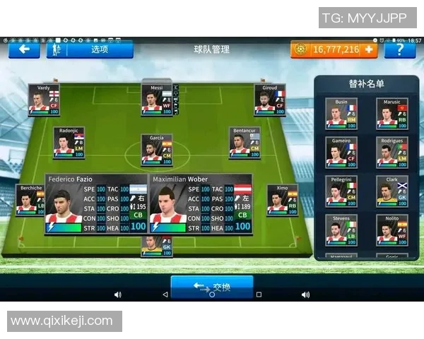 探索梦幻足球联盟2017中的曼联队徽设计与历史意义解析 探索梦幻足球联盟2017中的曼联队徽设计与历史意义解析