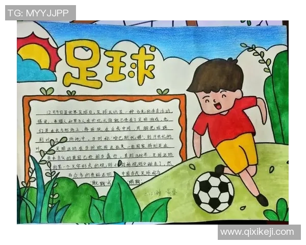 戴蒙足球:探索足球世界的魅力与激情,助力年轻球员的梦想与成长 戴蒙足球:探索足球世界的魅力与激情,助力年轻球员的梦想与成长