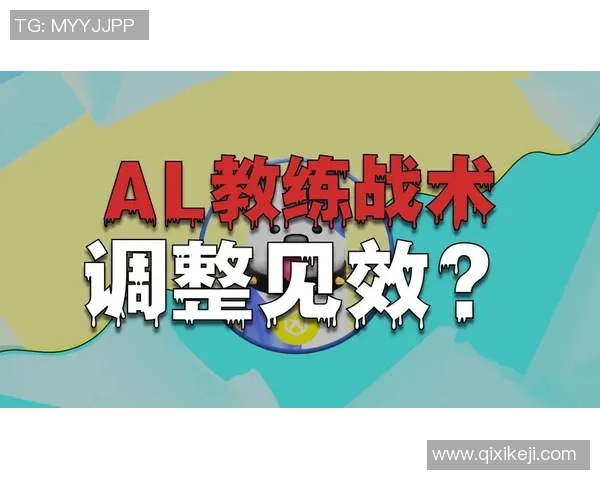 赛后分析：BLG与TES的耐力对决及其战术启示