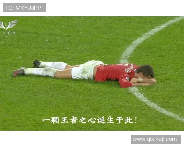 足球赵图强带你领略绿茵场上的激情与梦想,追寻足球背后的故事与传奇 足球赵图强带你领略绿茵场上的激情与梦想,追寻足球背后的故事与传奇